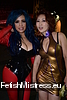 Montreal Fetish Weekend, Fetish party