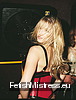 Fetish party