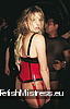Fetish party