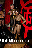 Torture Garden, Fetish party