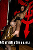 Torture Garden, Fetish party