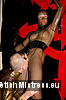 Torture Garden, Fetish party