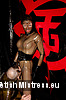 Torture Garden, Fetish party