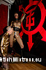 Torture Garden, Fetish party