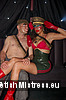 Torture Garden, Fetish party